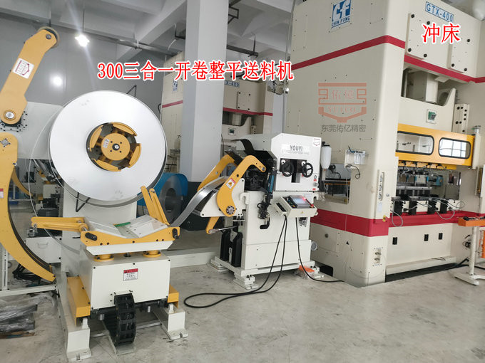 沖床三合一送料機(jī)高效操作指南：從安裝到維護(hù)的實用技巧全解析