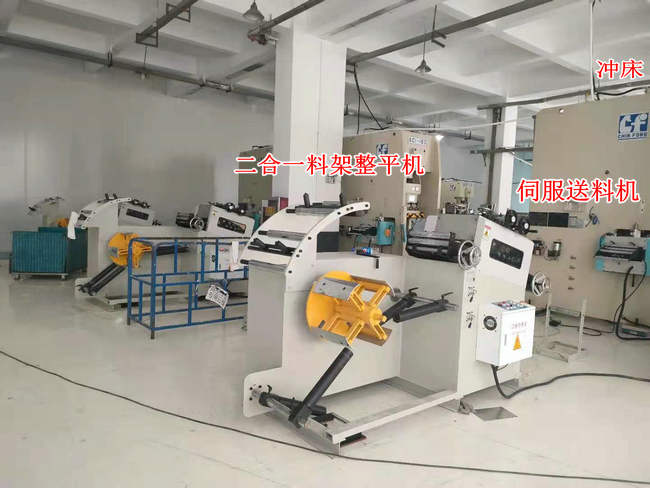 二合一料架整平機(jī)如何避免材料刮傷拉花？關(guān)鍵對策在此