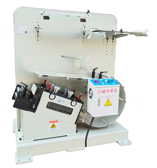 S型高速精密整平機(jī)