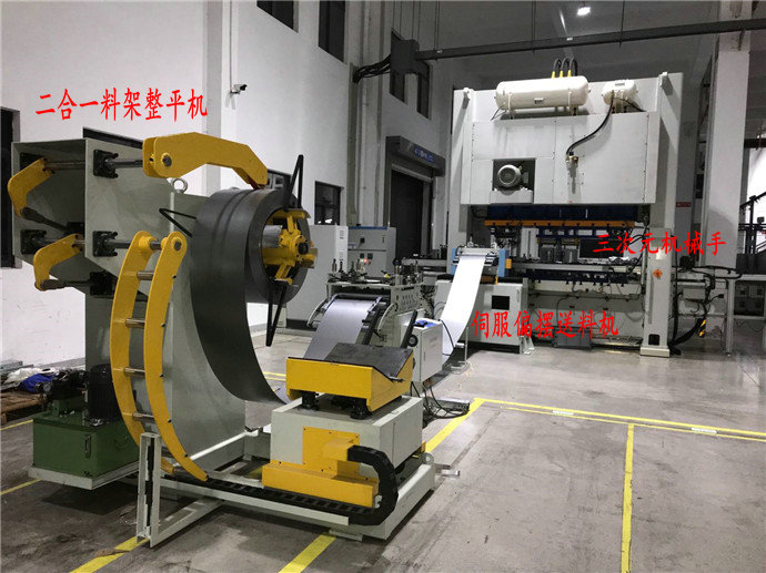 三次元機(jī)械手聯(lián)動偏擺送料機(jī)實現(xiàn)卷料多工序沖壓